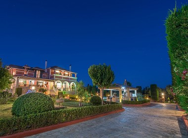 Mouzaki - Amalthia Villa Photo 3
