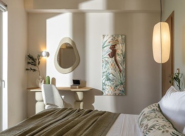 Tragaki - Ark Luxury Suite Foto 3