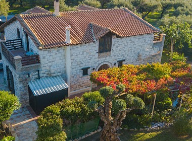 Kato Gerakari, Zakynthos - Art House Villa Photo 15