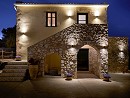 Dounias Village Home - Korithi Zante Grecia