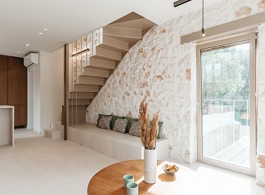 Mouzaki - Novel Villa Photo 4