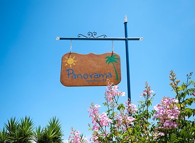 Amoudi, Zante - Zakynthos Island - Greece - Panorama Studios Apartments Photo 11