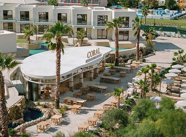 Αλυκανάς - Perla del mare Hotel Photo 2