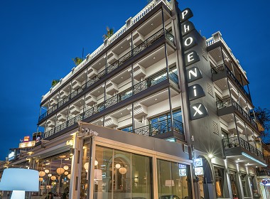 Zante Town, Zakynthos - Phoenix Hotel Photo 2