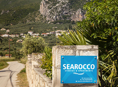 Alykes, Zakynthos - Searocco Studios & Apartments Foto 3