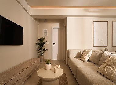 Agrilia - Serein Apartment Photo 3
