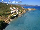 Διαμερίσματα Τόνια - Αλυκανάς Zakynthos