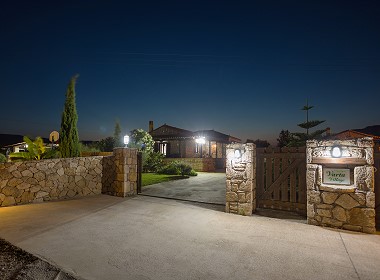 Kalipado, Zakynthos - Varta Village Photo 6