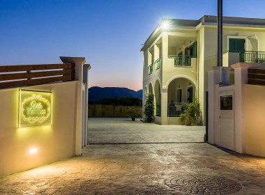 Vanato, Zakynthos - Villa Kampos Photo 14