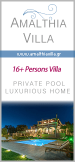 Luxury Villas Zakynthos