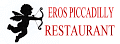 Zakynthos restaurant in Zante - Eros Piccadilly Alykes
