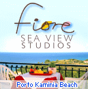 Fiore Sea View Studios - Zakynthos