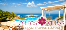 Orfos Luxury Villas - Volimes Zakynthos