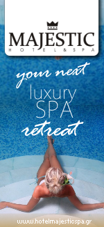Hotel Majestic Spa - Laganas  Zakynthos 