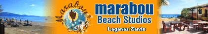 Marabou Beach Studios - Laganas Zante