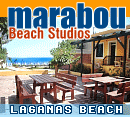 Marabou Studios - Laganas Zakynthos