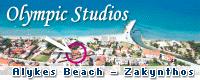 Olympic Studios - Alykes Zakynthos