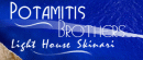Zakynthos boat trips in Zante - Potamitis Brothers Trips