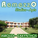 Remezzo Studios - Amoudi Zakynthos