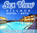 Sea View Village Hotel Vasilikos