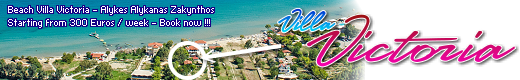 Villa Victoria - Alykes Beach Zakynthos Greece