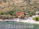 Agios Nikolaos-Volimes - Zante Zakynthos Greece