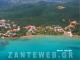 Amoudi - Zante Zakynthos Greece