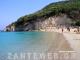 Marathonisi - Zante Zacinto Grecia