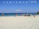 Marathonisi - Zante Zacinto Grecia