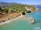 Xechoriatis - Zante Zakynthos Greece