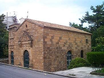 Lady of Angels in zante Town - Zakynthos Greece