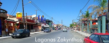 Laganas Zante Zakynthos