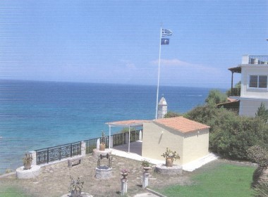 Tragaki, Zakynthos -  Photo 4