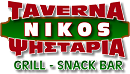 Nikos Taverna - Vassilikos Zante Greece