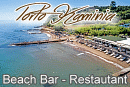 Porto Kaminia Beach Bar Restaurant - Vassilikos Zante Greece