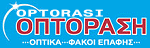 Optorasi Zante Town