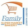 Family Super Market - Keri Lake Zante Greece