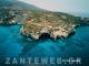 Blue Caves Zante  Zakynthos Greece