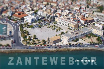 Solomos Square Zante Town Zakynthos Sights - Sightseeing