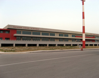 Zante Zakynthos Airport